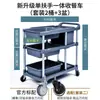 Carrito de Comedor, Carrito, Juego de Platos para Servir, Restaurante Comercial, Restaurante Móvil, Hotel, Carrito de Servicio de Tres Niveles, Carrito de Servicio