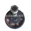Buena Oportunidad para Reductor de Torre de Refrigeración Hba-075Rh, Stock Original de Fábrica Disponible