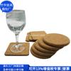 Posavasos de Corcho para Sala de Estar Transfronterizo Corcho Corcho Regalo Adornos Almohadilla Aislante de Corteza Molida Fábrica de Personalización