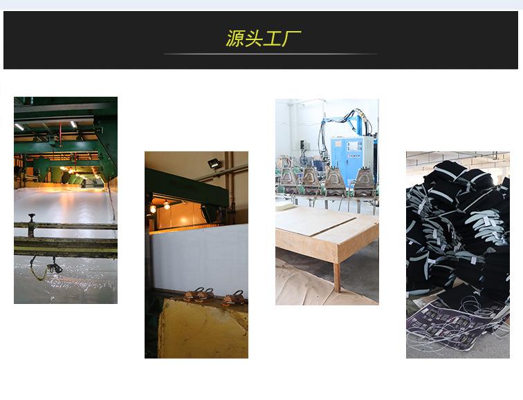 源头工厂