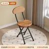 Cadeira dobrável, banqueta dobrável, cadeira de jantar simples popular para casa, cadeira branca para reunião, cadeira portátil para treinamento, cadeira para dormitório e área externa