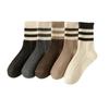 Calcetines Nuevos para Mujer de Caña Media Otoño e Invierno, Calcetines Deportivos Rayados Estilo Melard, Pantalones Tiburón Versátiles de Moda, Medias Retro