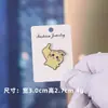 Insignias Metálicas Lindas de Dibujos Animados Estilo Japonés Transfronterizas Serie de Animales y Frutas Pines Esmaltados Frescos y Coloridos Accesorios
