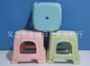 Bancos de Plástico Engrosados para Uso Doméstico, Elegantes Taburetes de Asiento Color Macarrón, Taburetes Apilables para Mesa de Comedor, Sillas para Estar Sentado Largo