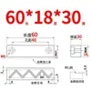 Y31 Molde Yanxi Tiras Deslizantes/Tiras Quadradas de Corredor/Blocos Deslizantes/Blocos/Placas/Módulos