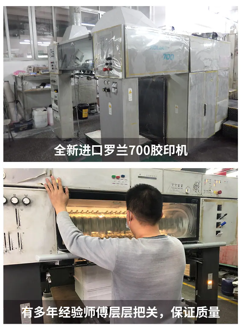 玫瑰花礼品盒详情页_15.jpg