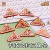 Clip Triángulo de Dibujos Animados Kabi Bala Clip Pequeño Lindo Multifuncional Esquina de Libro Protector Clip para Doblar Esquinas Impermeable