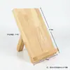 Estantería de Exhibición de Madera Maciza para Librería, Biblioteca, Estudio en Casa, Cafetería, Bar de Libros, Estante de Exhibición de Libros para Sala de Estar, Inclinado para Leer