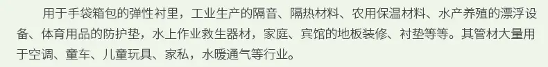 详情页_20