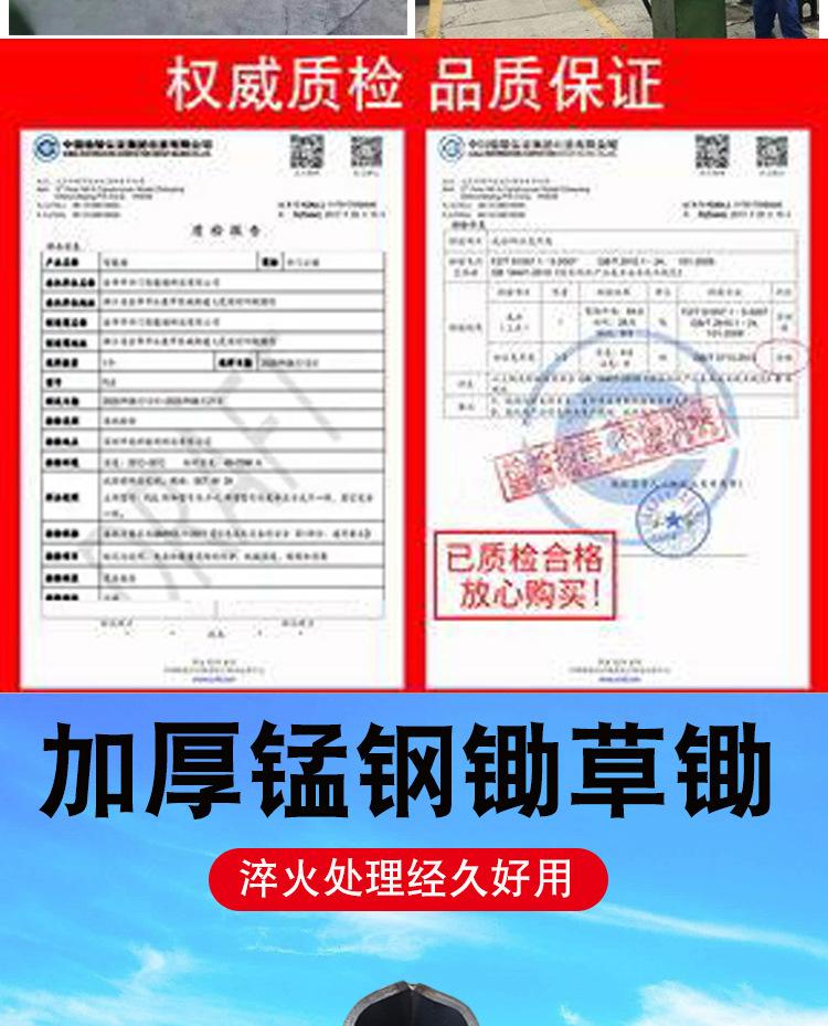 详情页_03.jpg