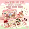 Kit de material para muñeca beanbag con accesorios, kit de materiales completo para DIY, regalo de juguete para niñas y niños, regalo de cumpleaños