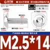 Tornillos de Cabeza Redonda con Hexágono Acolchado de Acero Inoxidable 304, Tornillos de Cabeza Semiredonda Acolchados, Estándar Nacional M2M3M4-M10