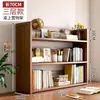 Prateleira para Peitoril de Janela Rack de Armazenamento para Mesa Prateleira de Janela Armário de Armazenamento para Varanda Simples Multi-Camadas Mesa de Casa Pequena Estante