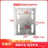 Piezas Incrustadas de Placa de Acero Galvanizado, Placas de Acero Incrustadas, Placas de Acero Galvanizado, Bases de Tubería de Acero, Conectores de Estructura de Acero para Ingeniería de Fachadas