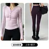 Conjunto Deportivo para Mujer Corte Ajustado Manga Larga Media Cremallera Pantalones de Yoga de Cintura Alta Otoño Adelgazante Secado Rápido Transpirable Ropa de Fitness para Mujer