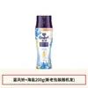 Suavizante de Telas Downy Perlas de Fragancia Aroma de Larga Duración Aromaterapia para Dormitorio Buen Artículo Perfume Fiesta Fragancia Ligera Dos en Uno Hogar Producto Genuino