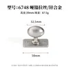 Venta Directa de Fábrica Manija para Puerta de Armario Estilo Francés de Aleación de Zinc Plata Cepillada Mate Manija Sólida de un Solo Agujero para Cajones y Gabinetes