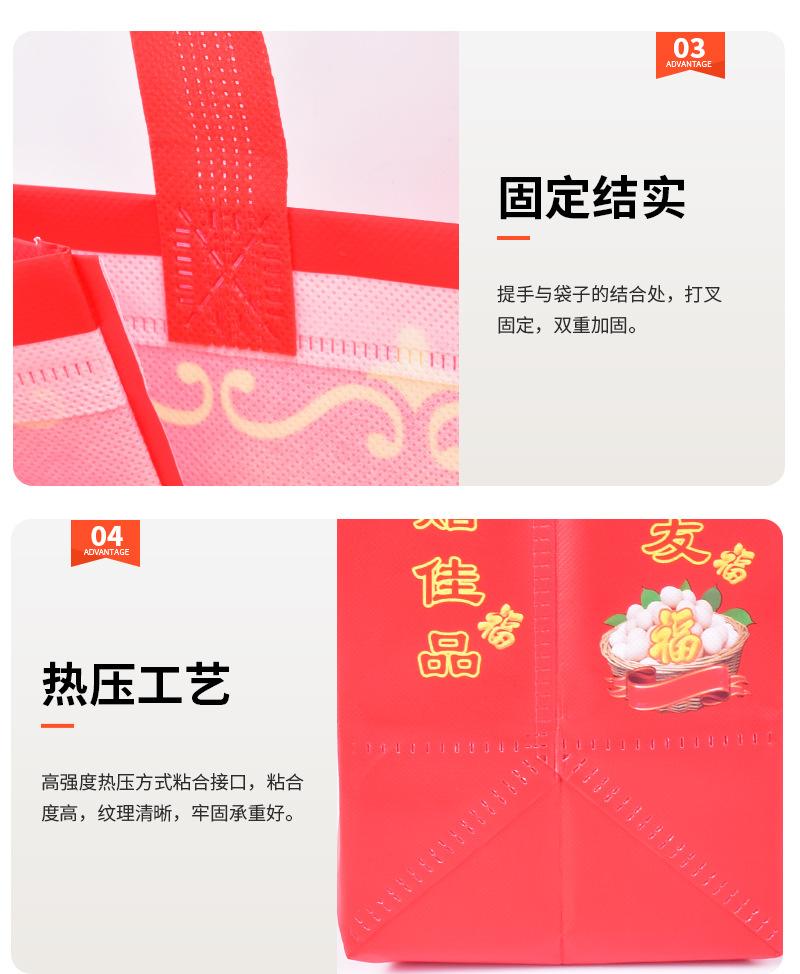 袋子详情_05.jpg?x-oss-process=image/format,png