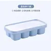 Molde para cubitos de hielo, de silicona suave, de grado alimenticio para el hogar, fácil de desmoldar, ocho moldes para refrigerador, caja para hacer hielo, congelador