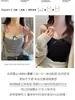 2026 Início da Primavera Série Cinza Conjunto Colete Sem Sutiã Integrado Estilo Fino Costas Bonitas Menina Puro Desejo Camisola de Renda