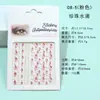 Pegatinas Faciales Transfronterizas Serie 08 en Stock, Pegatinas para Maquillaje de Ojos, Pegatinas de Ojos de Diamante, Pegatinas para Cejas, Accesorios de Perlas, Arte de Uñas DIY para Niños