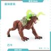 Simulação Batalha Ocidental Warcraft Cavaleiro Mítico Decoração Modelo Dragão Chinês Monstro Polvo Demônio de Gelo Boi de Pedra Monstro Pantera Negra