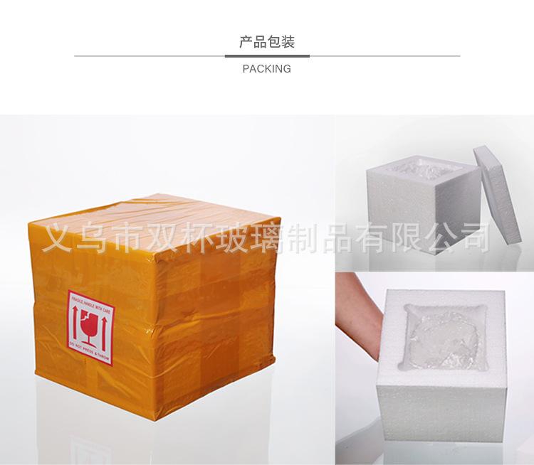 阿里详情_09.jpg