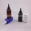 Frasco Quadrado com Boca Afunilada 150ml Marrom Frasco para Óleo Essencial Frasco para Loção 150 Tampa Afunilada Transparente Frasco Quadrado Frasco Preto para Líquido Medicinal Frasco para Óleo