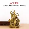 Adorno de Estatua de la Diosa Xuan Nu de los Nueve Cielos: Santa Madre de Pie en Plataforma de Pavo Real, Sosteniendo Espada, Estatua Sentada, Decoración de Hogar de Hada para Adoración
