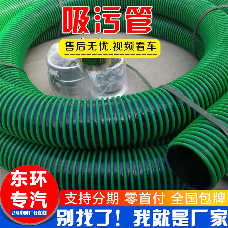 358e6d1ec73e5e4ff4c383da72c2a7