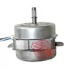 Yyhs-60 Fio de Cobre 5 Fios 6 Fios Motor de Ventilador de Torre 16 Espessura Motor de Ventilador de Ar Condicionado Ventilador Refrigerado a Água Ventilador de Ar Condicionado
