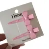 Un Par de Pasadores Metálicos con Forma de Lazo Sin Costuras para el Flequillo de Mujer Pasador Nuevo Estilo Pinza Cosmética Accesorios para el Cabello