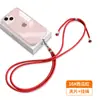 Cordão para Celular 6mm Feito Sob Medida de Fábrica, Alça Transversal, Alça de Pescoço, Alça com Clipe, Adesivo de Fixação, Capa com Pingente, Alça de Tecido para Pendurar