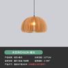 Lustre Vintage de Restaurante Japonês Retrô Quarto Lâmpada de Madeira Arte Criativa B&B Estudo Lanterna de Abóbora de Segunda Mão