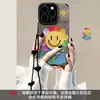 Pintura a Óleo Corrente de Girassol Adequada para Capa de Celular Apple 16 Pro Max, 13 Acabamento Escovado, 15 Silicone Macio, 14 Proteção Completa Anti-Queda