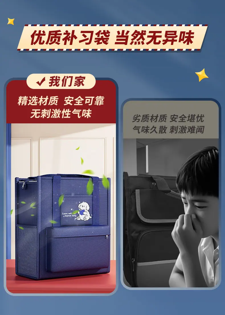 详情-08.jpg