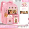Mochila Escolar para Aluno da Escola Primária Capivara, Grande Capacidade, Redutora de Peso, Fofa, Comércio Exterior Transfronteiriço Infantil