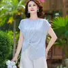 Conjunto de Roupa de Verão para o Dia das Mães, Estilo Novo 2026 para Mulheres de Meia-Idade e Idosas, Conjunto de Duas Peças: Camiseta de Chiffon e Blusa Elegante