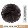 Peluca Femenina Cabeza de Bola Cabello Real Completo Cráneo Alto Esponjoso Natural Cabello Rizado Cabeza de Brote Bolsa de Peluca Estilo Antiguo Lazo para el Cabello
