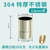 Tubo de Exaustão para Chaminé de Aço Inoxidável 304 Extra Espesso 0,8mm 10cm Universal para Fogão a Lenha, Forno de Aquecimento, Caldeira, Chaminé de Lareira