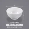Tazones Pequeños de Melamina, Paquete de 10, Tazones de Arroz para Comida Rápida Imitación Porcelana, Tazones Blancos de Plástico para Sopa Comerciales, Tazones para Gachas, Tazones para Salsas de Restaurante Hot Pot