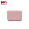 Billetera Sencilla Japonesa Transfronteriza 70% de Descuento para Mujer Patrón Acolchado Monedero de Alta Gama Gran Capacidad Ranuras para Múltiples Tarjetas