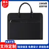 Bolsa de Documentos Portátil de Nuevo Estilo, Bolsa de Documentos Gruesa de Tela Oxford para Negocios, Bolsa para Conferencias de Estudiantes, Maletín con Logo Impreso