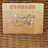 Imanes para refrigerador Mangshi, productos culturales y creativos, recuerdos de atracciones turísticas, imanes metálicos para refrigerador de monumentos de la ciudad, regalos al por mayor