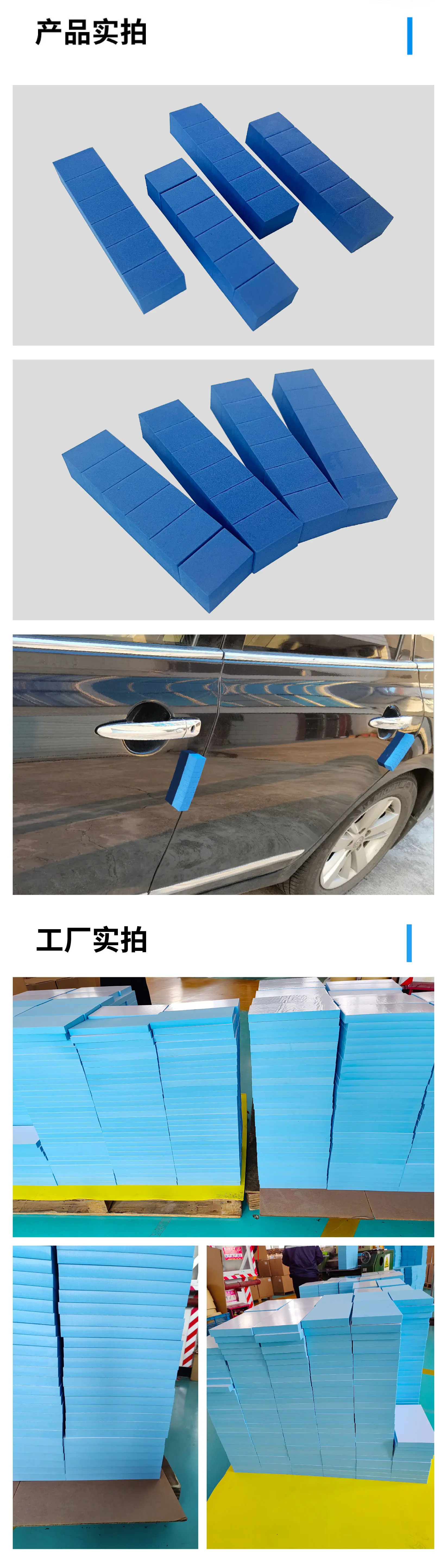 2025.11.4车门防撞块详情-05.jpg