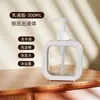 Botellas Transparentes Recargables para Viaje, Botellas Recargables Portátiles de Tipo Prensa para Cosméticos, Productos para el Cuidado de la Piel, Artículos de Tocador, Botellas Recargables de Líquido
