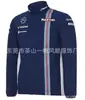 Ropa para Carreras Todoterreno Transfronterizas, Sudadera con Cremallera de Forro Polar, Tallas Europeas y Americanas, Versátil y Elegante, Cálida y Cómoda