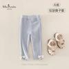 Otoño e Invierno Nuevo Estilo Beige Tipo Carrillón a Ropa Infantil Bebé Cómodos Pantalones de Viento para Niñas Pequeñas Color Sólido Leggings