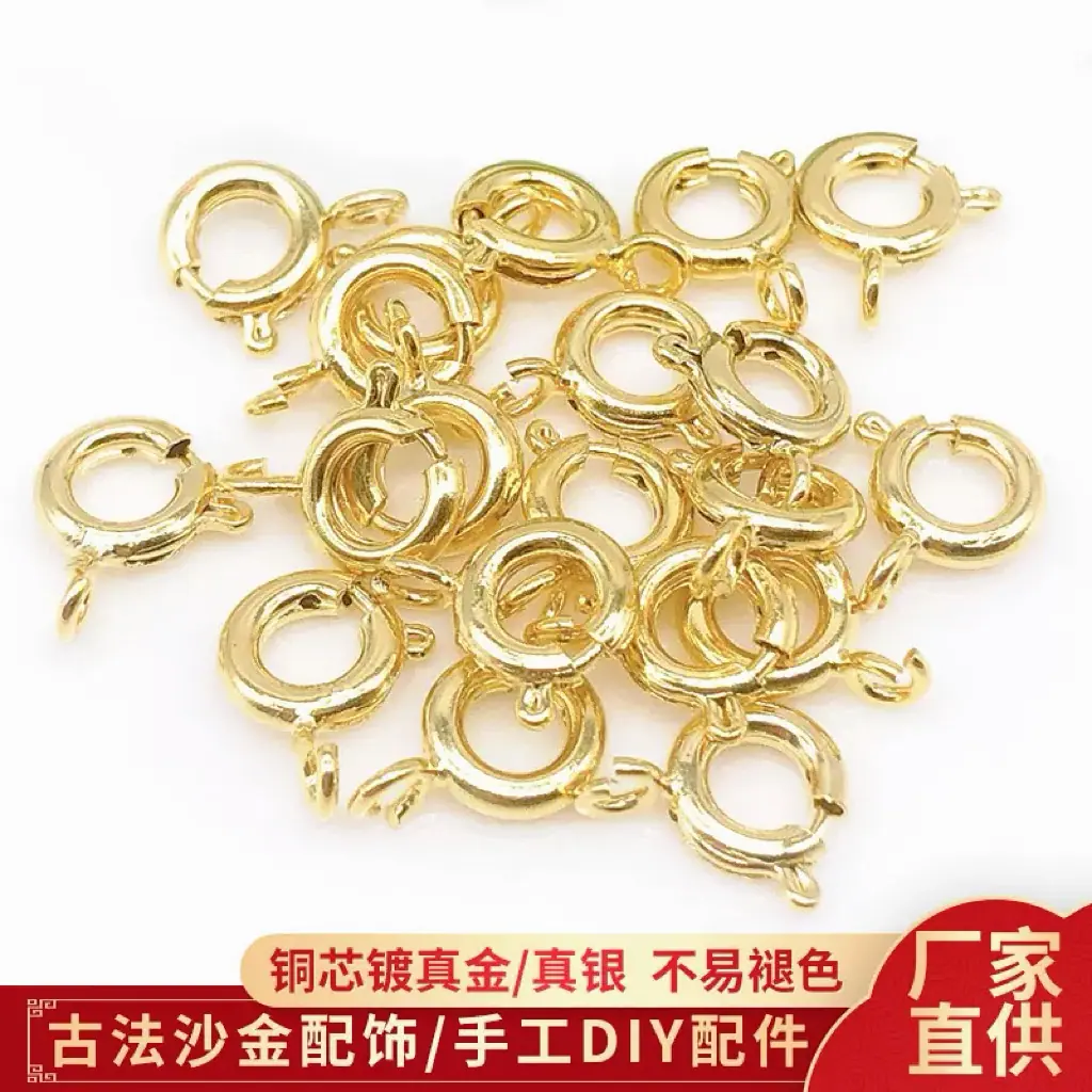 微信图片_20251219115301