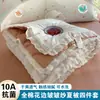 Novo Conjunto de Colcha de Verão 10A Antibacteriana 100% Algodão / Conjunto de Colcha de Verão de Quatro Peças, Colcha de Ar Condicionado, Lavável, em Estoque